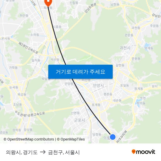 의왕시, 경기도 to 금천구, 서울시 map