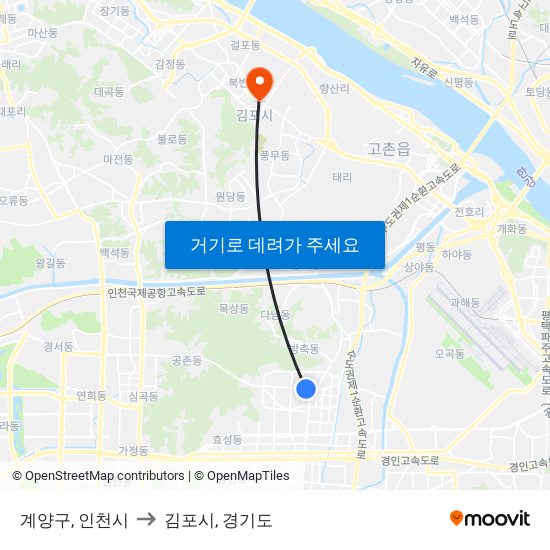 계양구, 인천시 to 김포시, 경기도 map