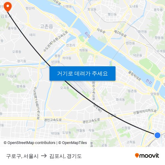 구로구, 서울시 to 김포시, 경기도 map