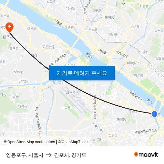 영등포구, 서울시 to 김포시, 경기도 map