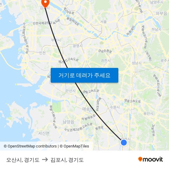 오산시, 경기도 to 김포시, 경기도 map