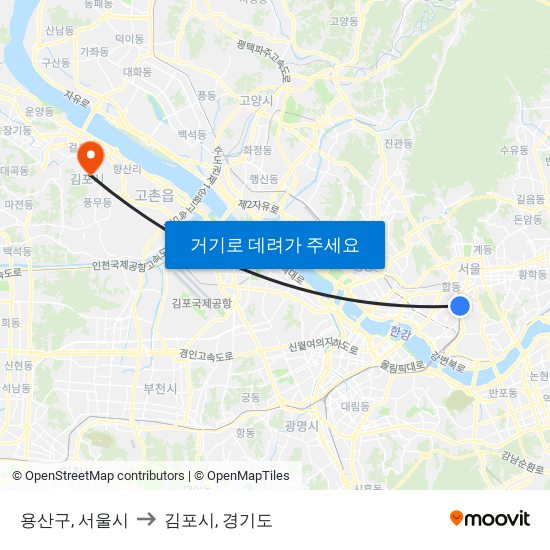 용산구, 서울시 to 김포시, 경기도 map