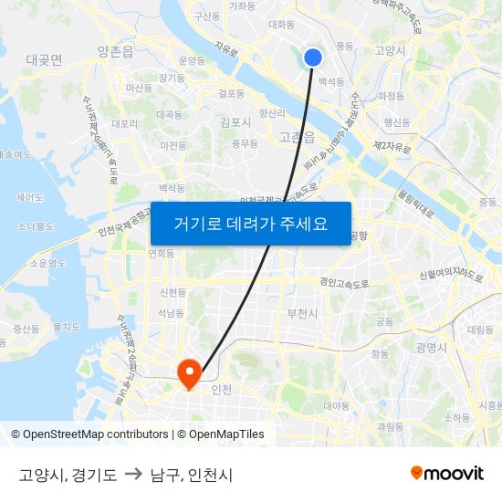 고양시, 경기도 to 남구, 인천시 map