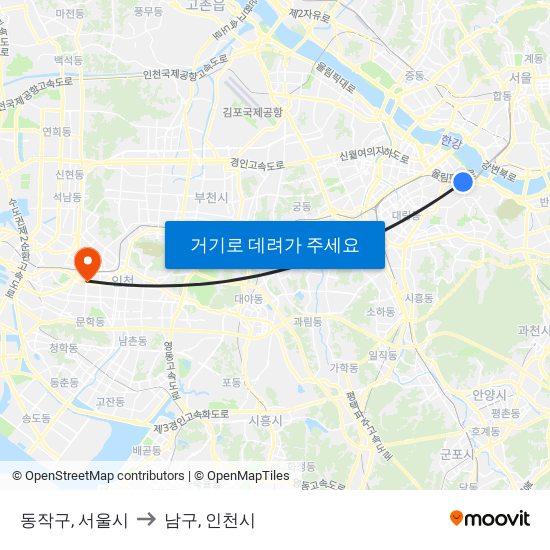 동작구, 서울시 to 남구, 인천시 map