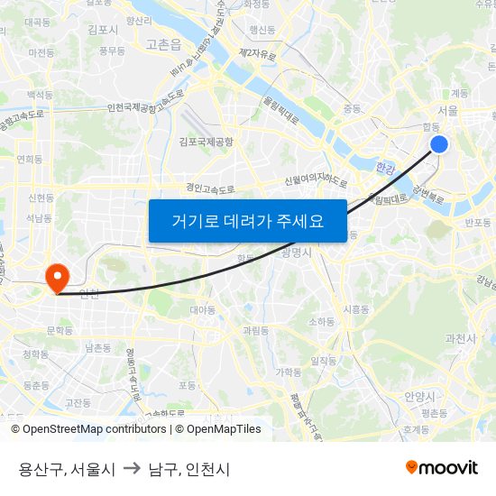 용산구, 서울시 to 남구, 인천시 map