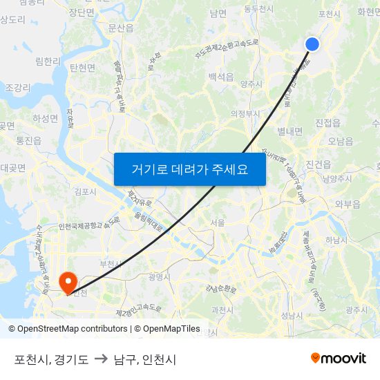 포천시, 경기도 to 남구, 인천시 map