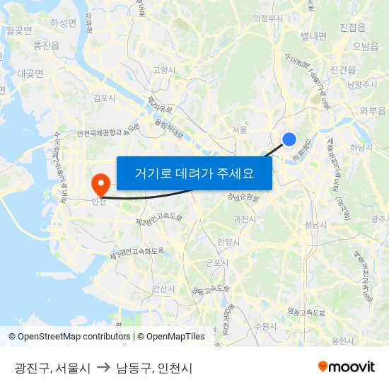 광진구, 서울시 to 남동구, 인천시 map