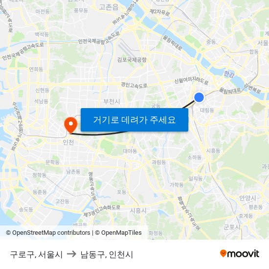 구로구, 서울시 to 남동구, 인천시 map