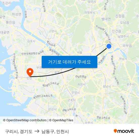 구리시, 경기도 to 남동구, 인천시 map