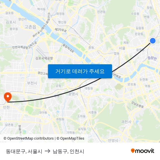 동대문구, 서울시 to 남동구, 인천시 map