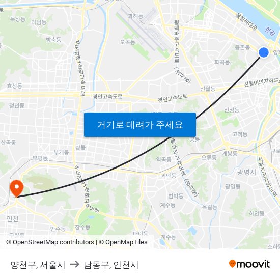 양천구, 서울시 to 남동구, 인천시 map