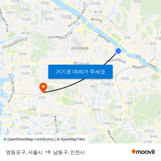 영등포구, 서울시 to 남동구, 인천시 map