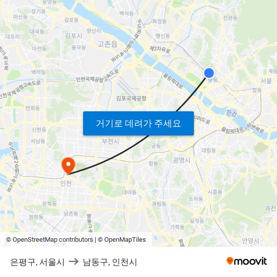 은평구, 서울시 to 남동구, 인천시 map