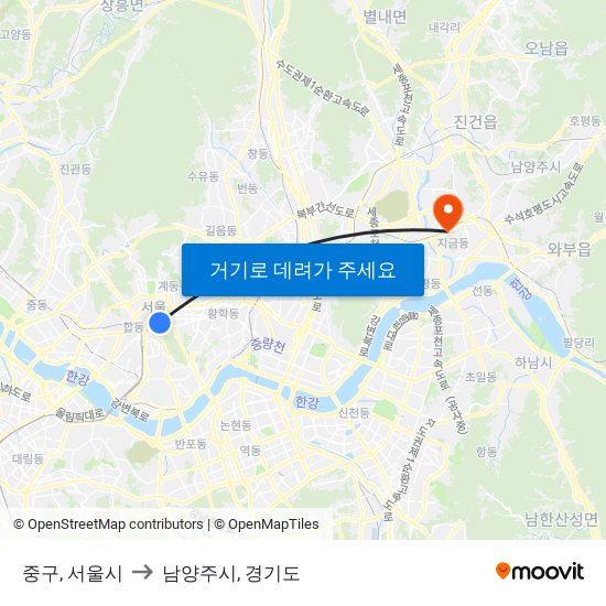 중구, 서울시 to 남양주시, 경기도 map