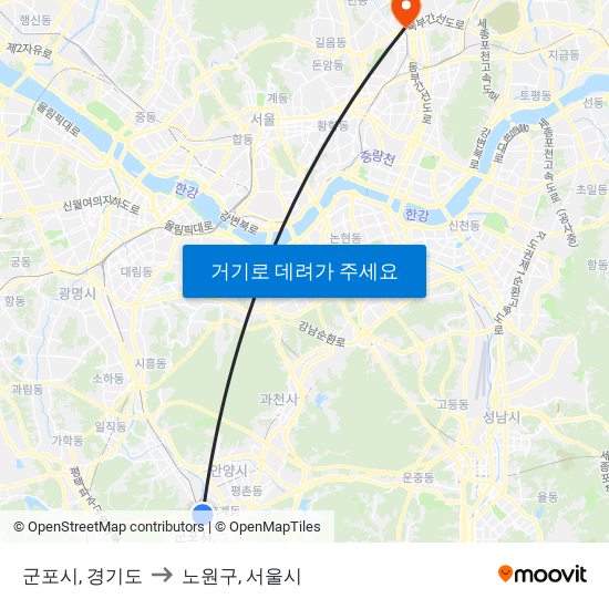 군포시, 경기도 to 노원구, 서울시 map