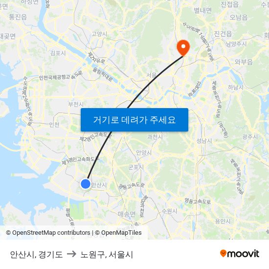 안산시, 경기도 to 노원구, 서울시 map