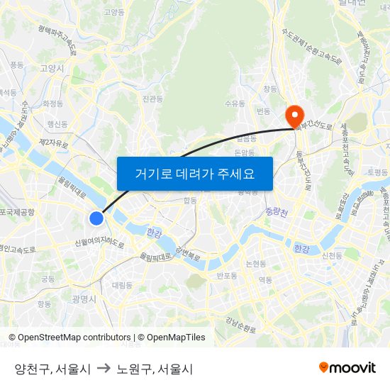 양천구, 서울시 to 노원구, 서울시 map