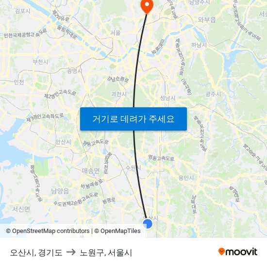 오산시, 경기도 to 노원구, 서울시 map