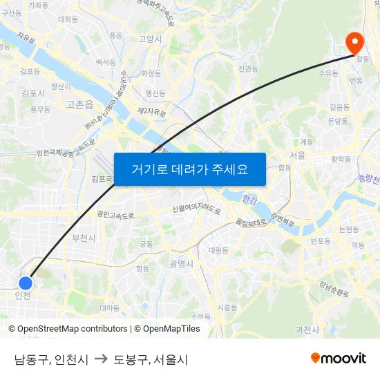 남동구, 인천시 to 도봉구, 서울시 map