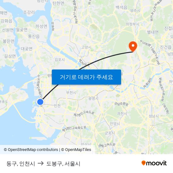 동구, 인천시 to 도봉구, 서울시 map