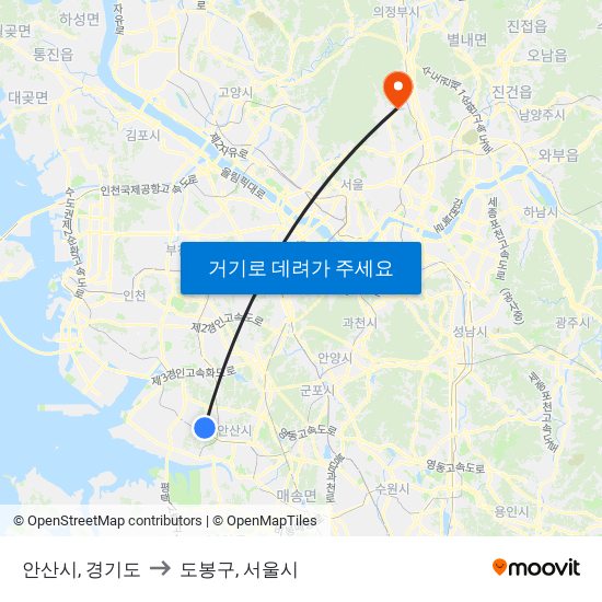 안산시, 경기도 to 도봉구, 서울시 map
