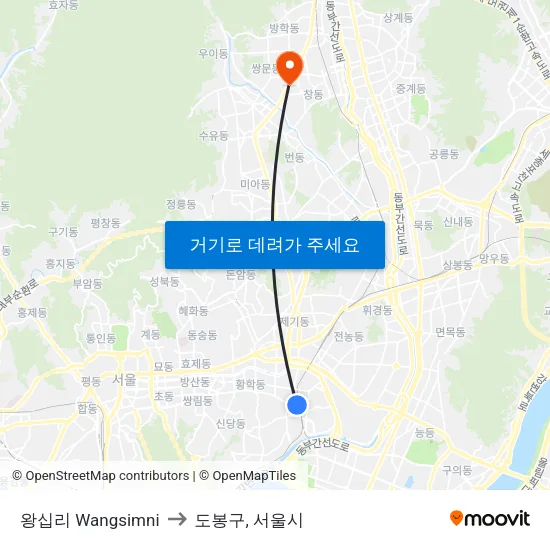 왕십리 Wangsimni to 도봉구, 서울시 map