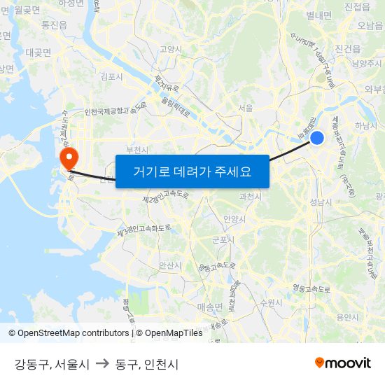 강동구, 서울시 to 동구, 인천시 map