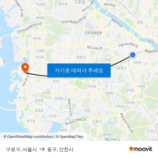 구로구, 서울시 to 동구, 인천시 map