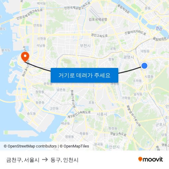 금천구, 서울시 to 동구, 인천시 map