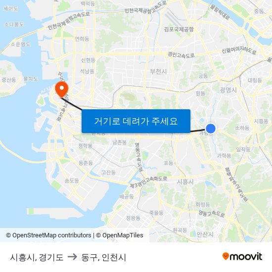 시흥시, 경기도 to 동구, 인천시 map
