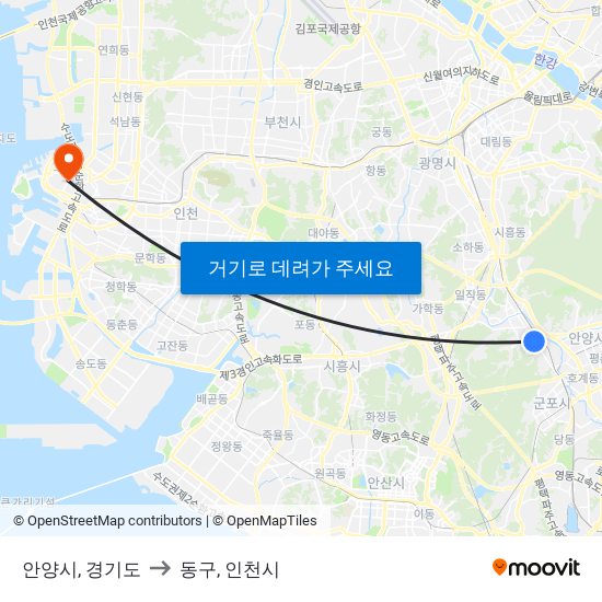 안양시, 경기도 to 동구, 인천시 map