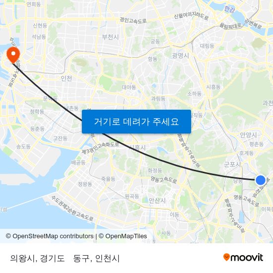 의왕시, 경기도 to 동구, 인천시 map
