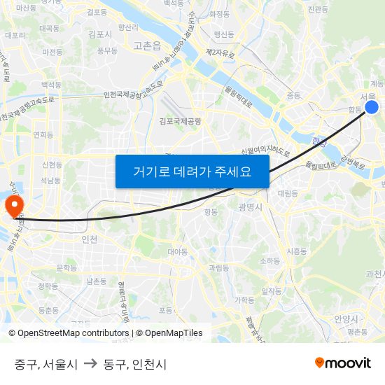 중구, 서울시 to 동구, 인천시 map