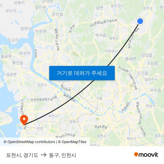 포천시, 경기도 to 동구, 인천시 map