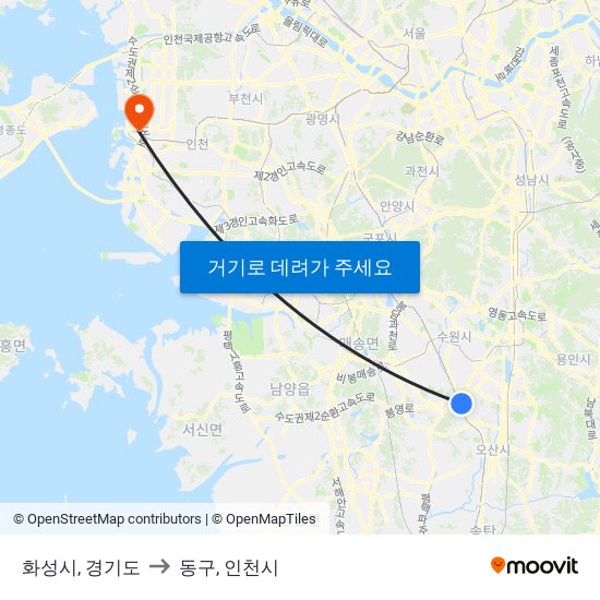 화성시, 경기도 to 동구, 인천시 map