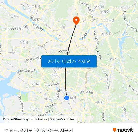 수원시, 경기도 to 동대문구, 서울시 map