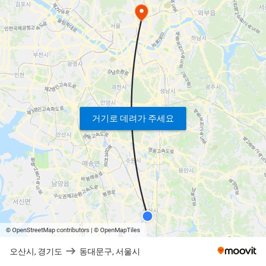 오산시, 경기도 to 동대문구, 서울시 map