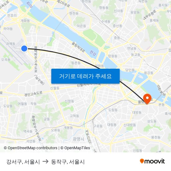 강서구, 서울시 to 동작구, 서울시 map
