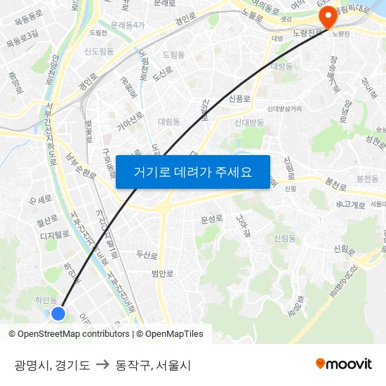 광명시, 경기도 to 동작구, 서울시 map