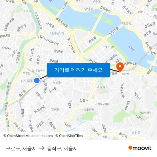 구로구, 서울시 to 동작구, 서울시 map