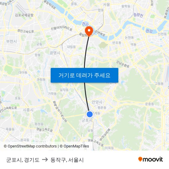 군포시, 경기도 to 동작구, 서울시 map
