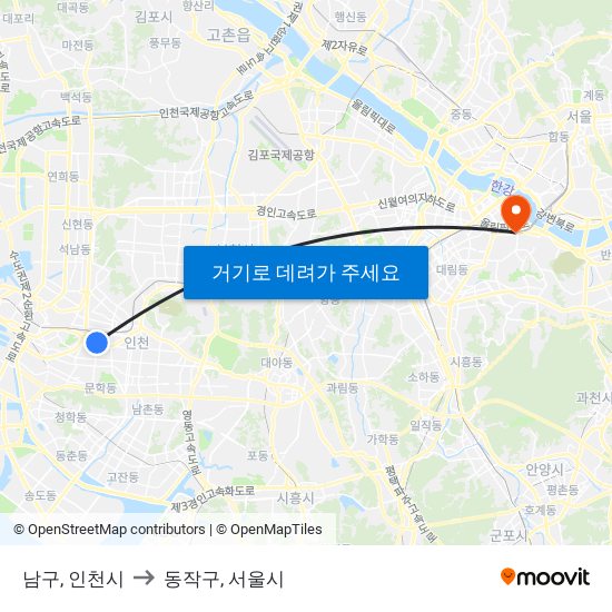 남구, 인천시 to 동작구, 서울시 map