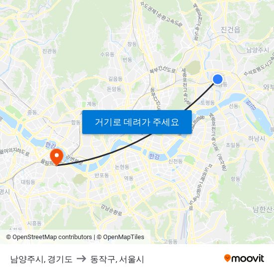남양주시, 경기도 to 동작구, 서울시 map