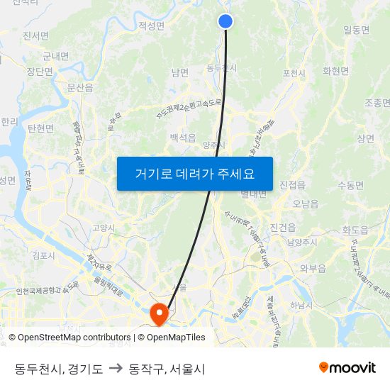 동두천시, 경기도 to 동작구, 서울시 map