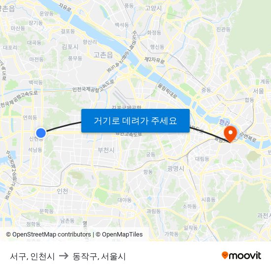 서구, 인천시 to 동작구, 서울시 map