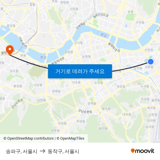 송파구, 서울시 to 동작구, 서울시 map