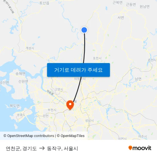 연천군, 경기도 to 동작구, 서울시 map