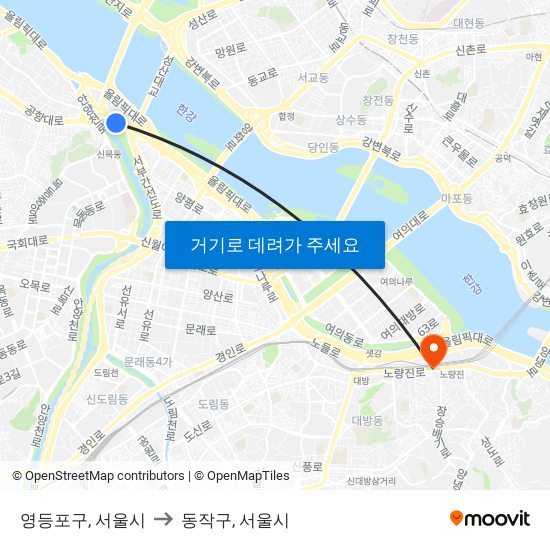 영등포구, 서울시 to 동작구, 서울시 map