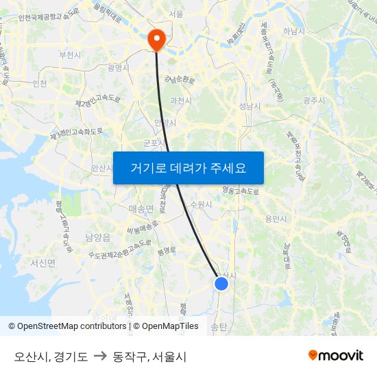 오산시, 경기도 to 동작구, 서울시 map