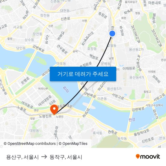 용산구, 서울시 to 동작구, 서울시 map